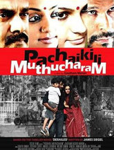 Click to know more about Pachaikili Muthucharam